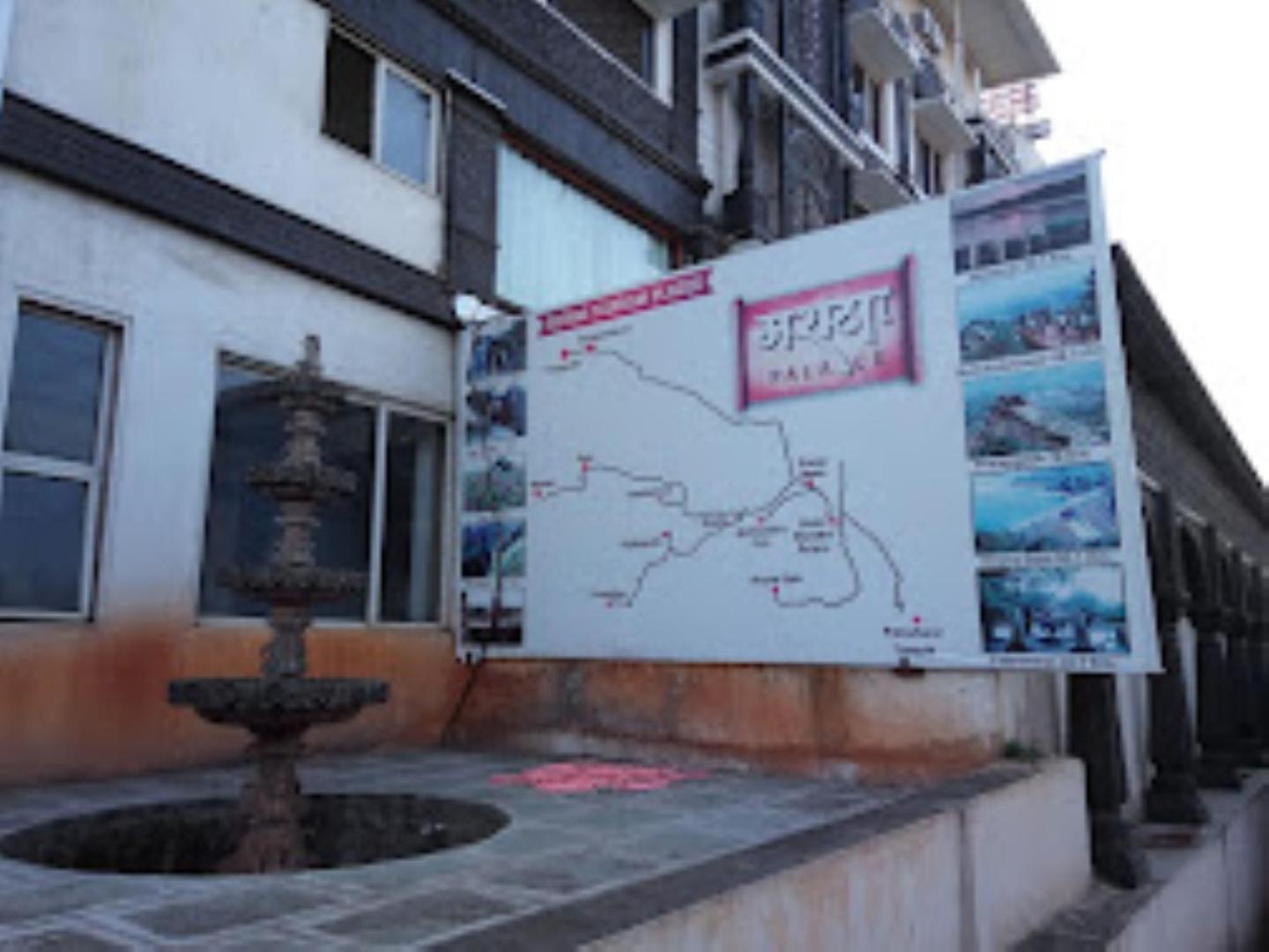 Hotel Maratha Palace,Satara Εξωτερικό φωτογραφία