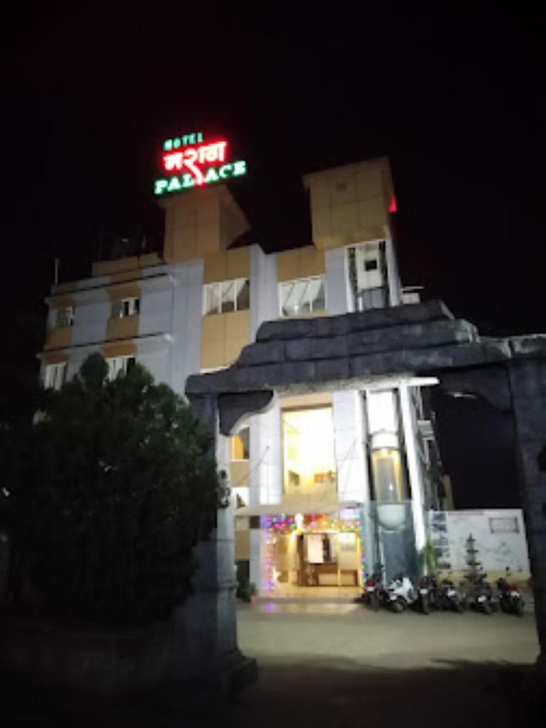 Hotel Maratha Palace,Satara Εξωτερικό φωτογραφία