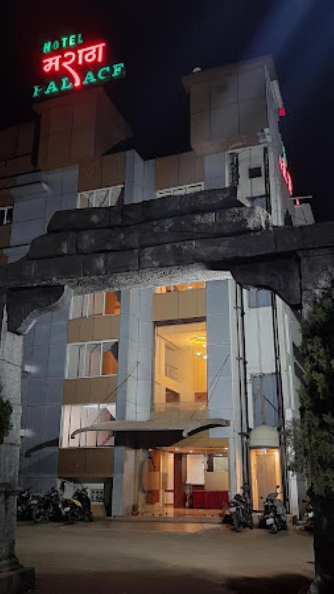 Hotel Maratha Palace,Satara Εξωτερικό φωτογραφία